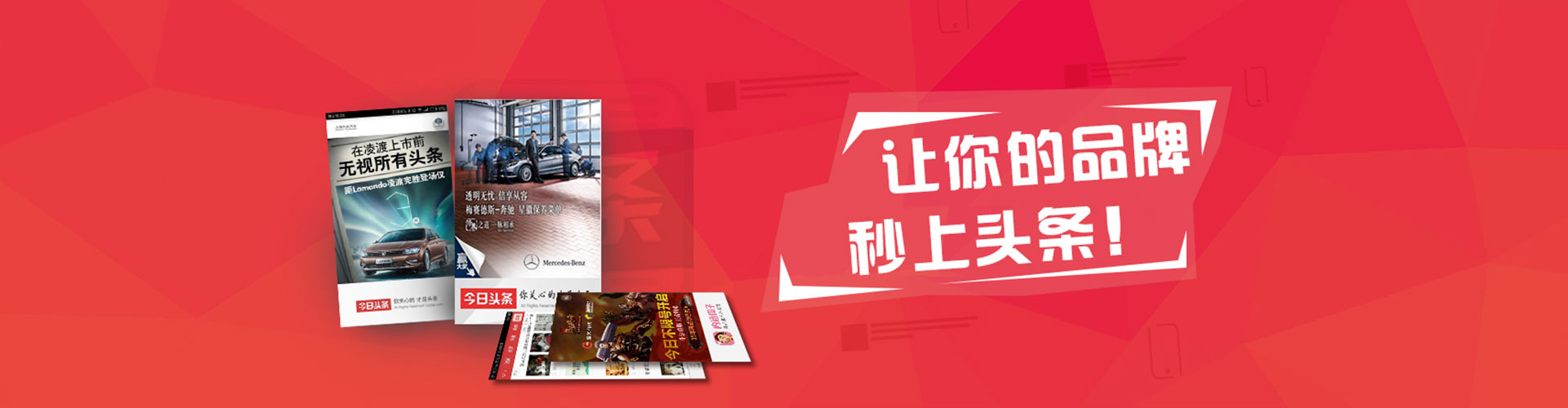 黔西百度竞价排名