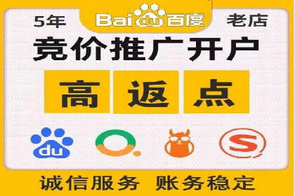 SEM主管案例分析：关键词优化技巧